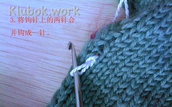 3945880_10 (568x426, 62Kb)