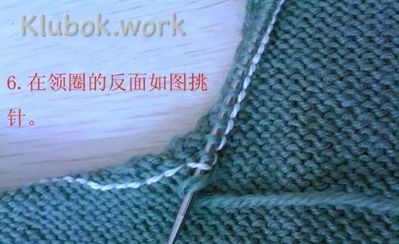 3945880_13 (568x427, 64Kb)