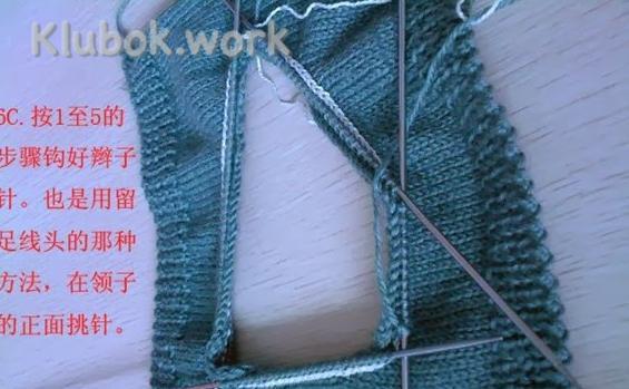 3945880_31 (569x425, 65Kb)