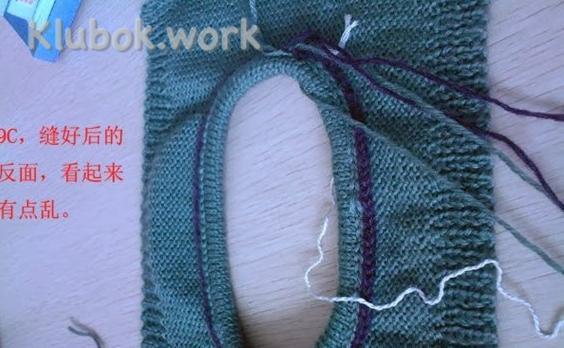 3945880_16 (567x425, 64Kb)