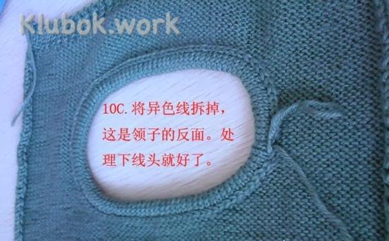 3945880_17 (568x425, 69Kb)