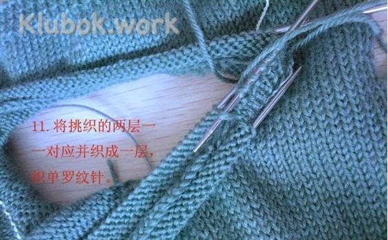 3945880_22 (571x429, 80Kb)