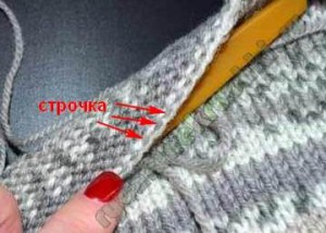 Обработка горловины. Кетлевка ложная кетлевка-ложная-3