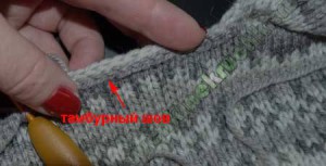 Обработка горловины. Кетлевка ложная кетлевка-ложная-4