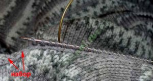 Обработка горловины. Кетлевка ложная кетлевка-ложная-5