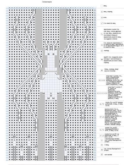 4439971_3 (430x610, 119Kb)