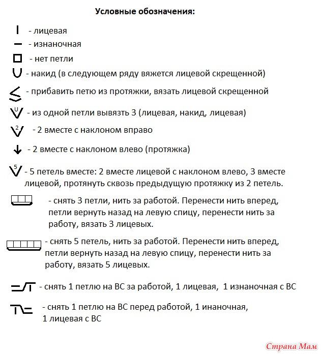 4439971_2 (631x696, 112Kb)