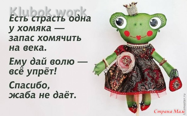 На изображении может находиться: текст