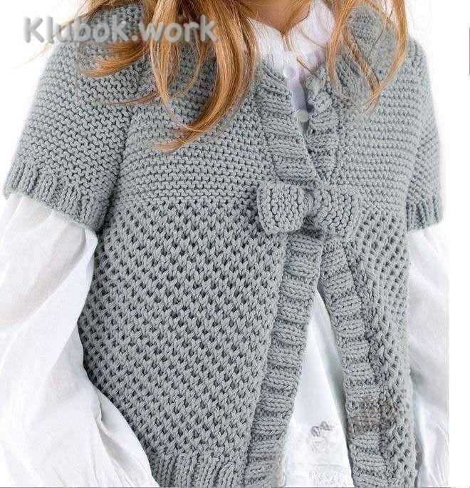КАРДИГАН ДЛЯ ДЕВОЧКИ
