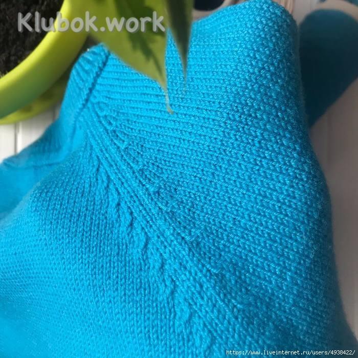 фу (700x700, 309Kb)