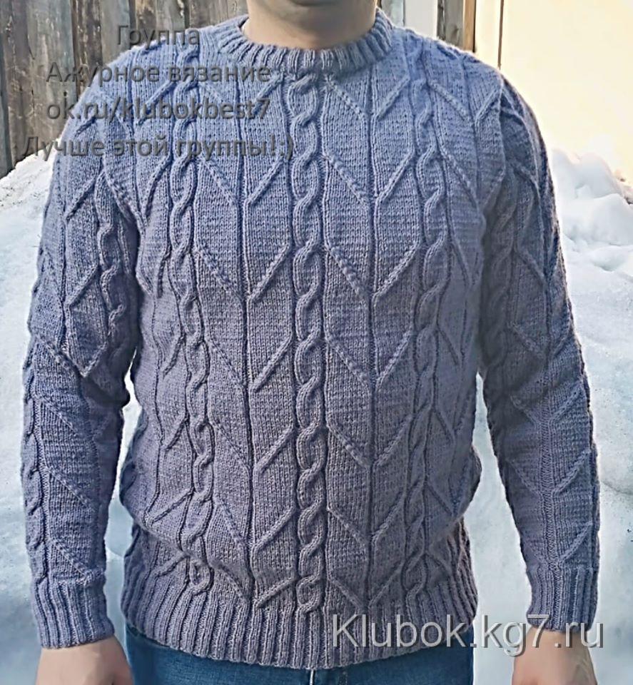 Узор спицами для мужского свитера