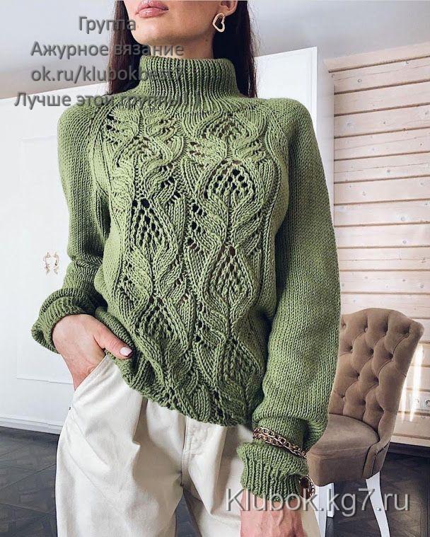 Вязание свитера спицами с описанием | Вяжем спицами дома | Постила