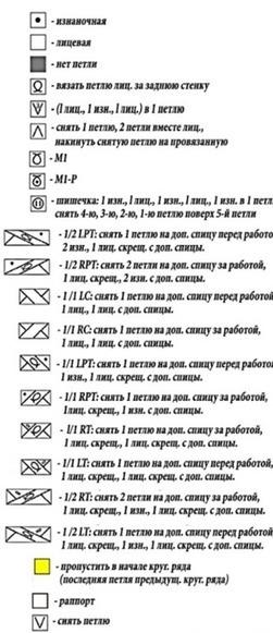 4649Рґ (277x610, 86Kb)