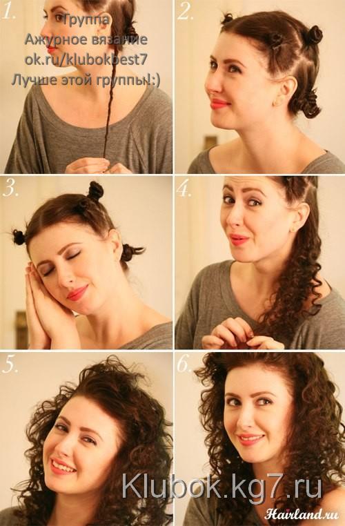Как завить волосы при помощи жгутов. Прическа в стиле 80-х годов