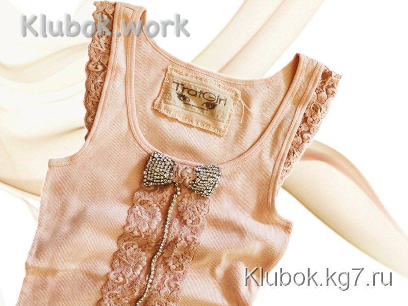 Переделанные майки Переделанные майки