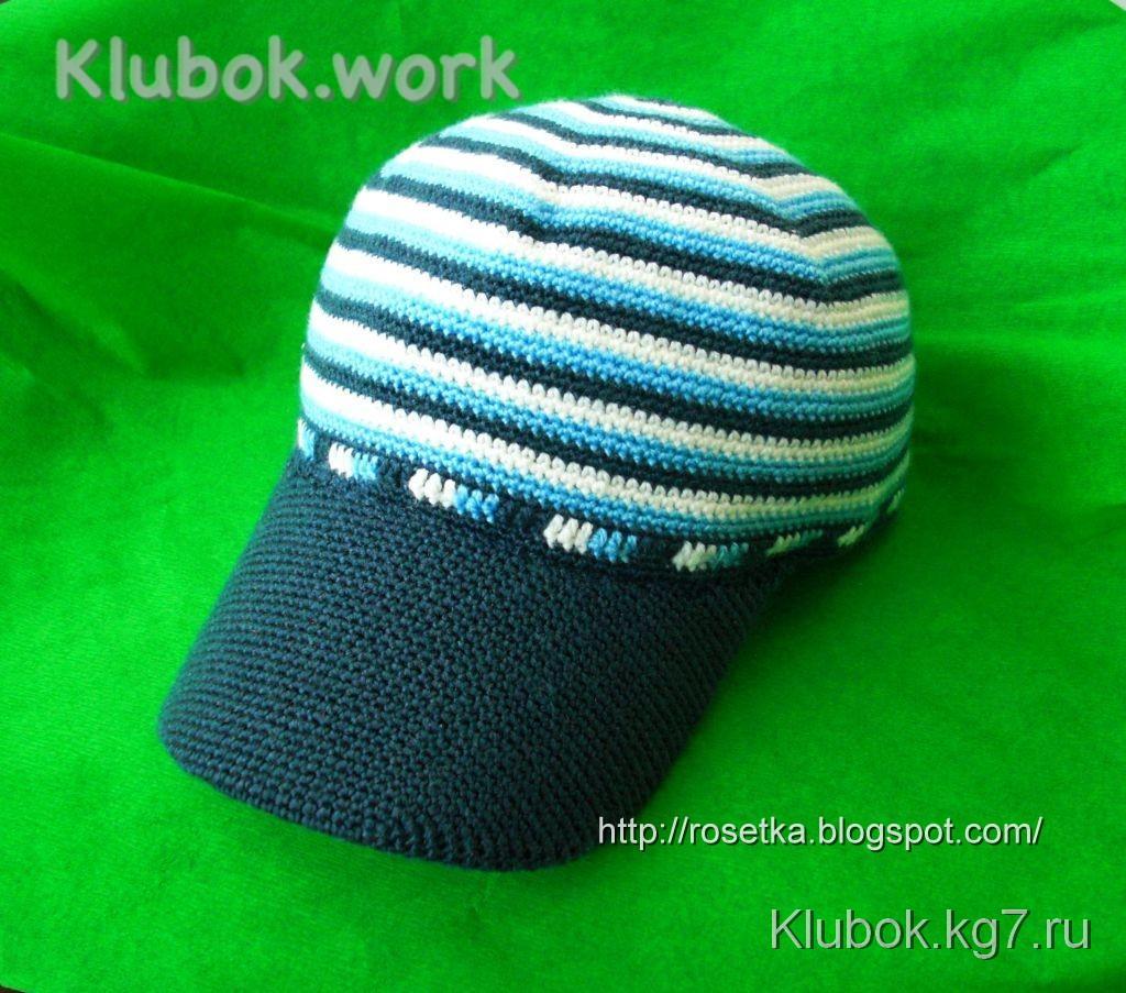 Бейсболка Бейсболка