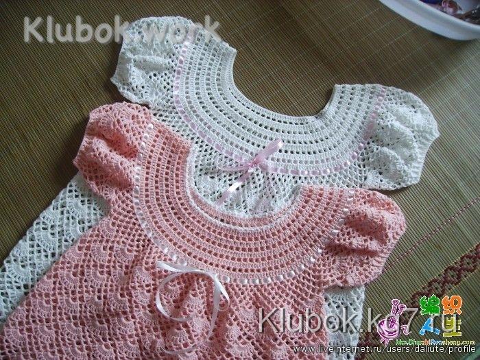 Летняя кофточка. Летняя кофточка.