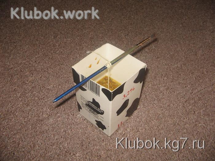 Свечное... Свечное...