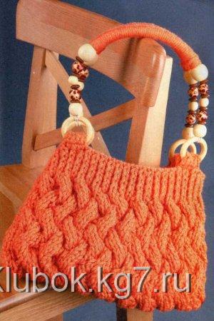 Оранжевая сумка с плетеным узором