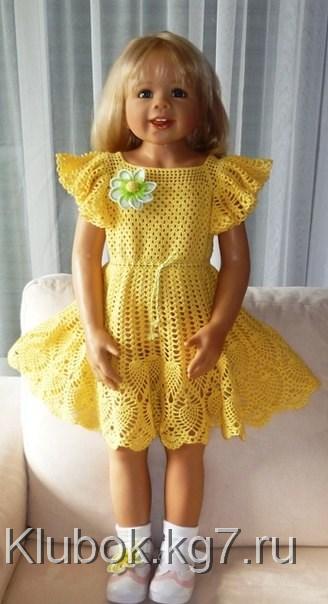 Платье для маленькой модницы
