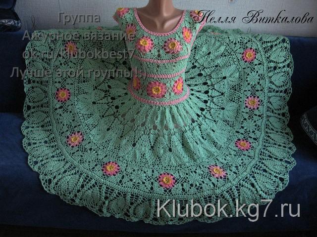 Чудесное платье от Нелли Виткаловой