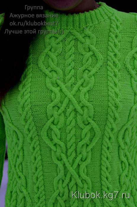 Пуловер с кельтским узором. Автор Екатерина Александрова
