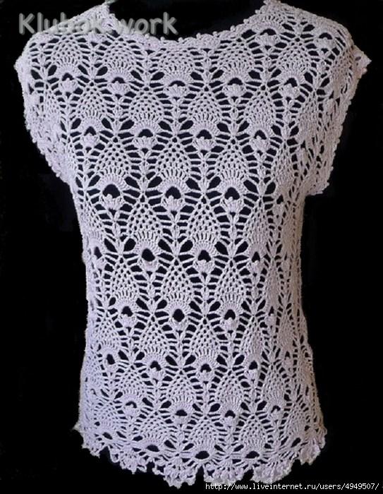 Топ крючком Топ крючком