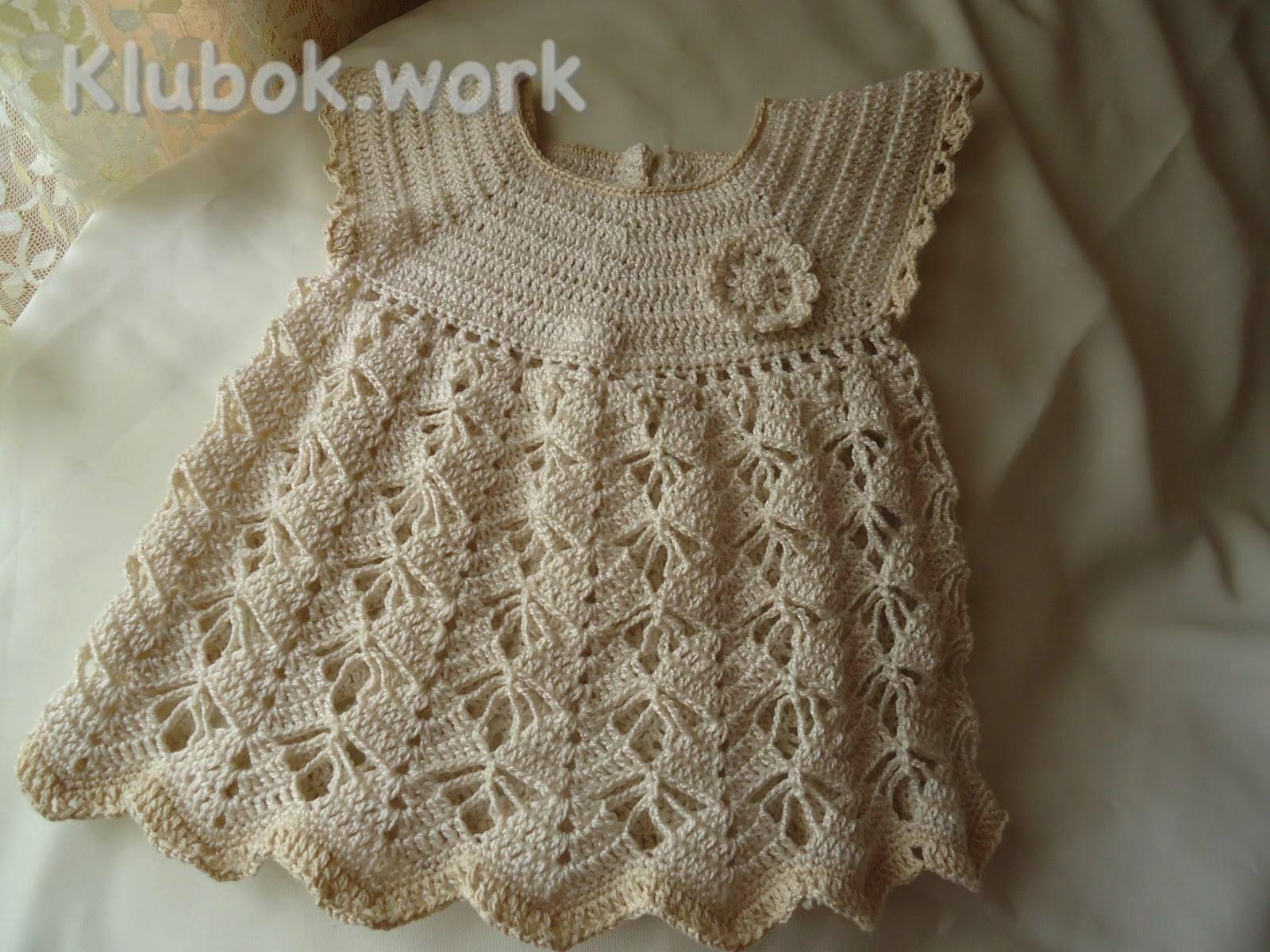 Ажурное платье для маленьких модниц. Мастер - Надежда Щеглова Ажурное платье для маленьких модниц. Мастер - Надежда Щеглова