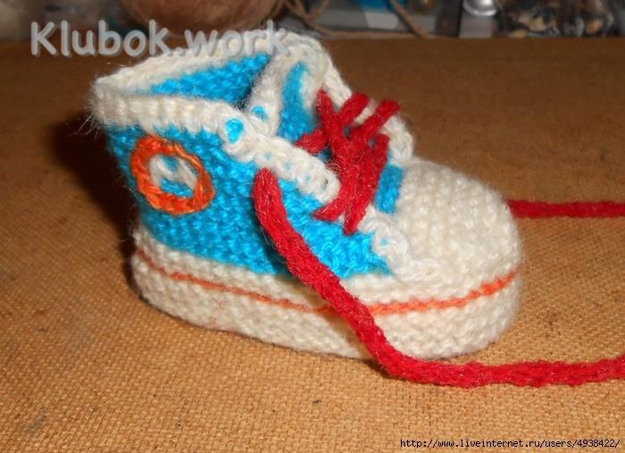 Пинетки-кеды спицами. Мастер-класс. Автор Алекс Пинетки-кеды спицами. Мастер-класс. Автор Алекс