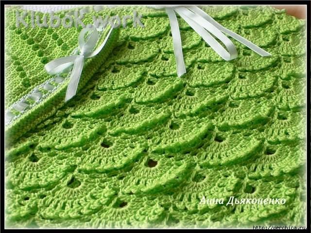 Узор  Ракушки  крючком, Автор - Анна Дьяконенко Узор  Ракушки  крючком, Автор - Анна Дьяконенко