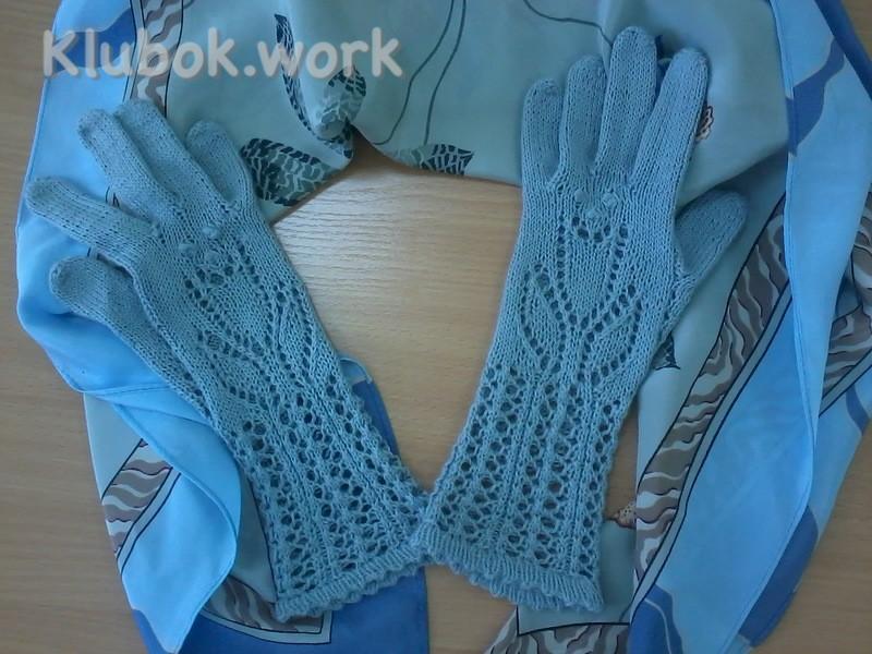 Перчатки Перчатки