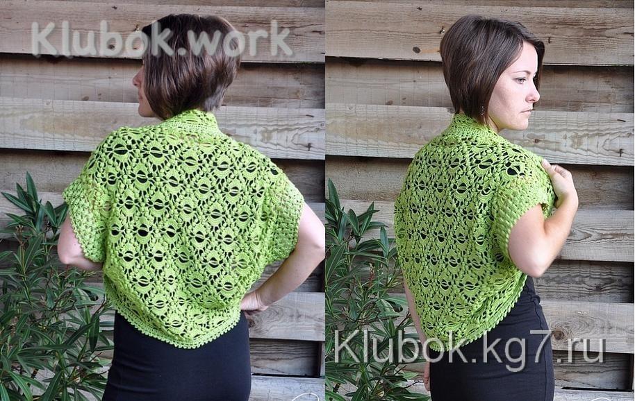 Шраг-болеро без рукавов очень красивым узором Шраг-болеро без рукавов очень красивым узором