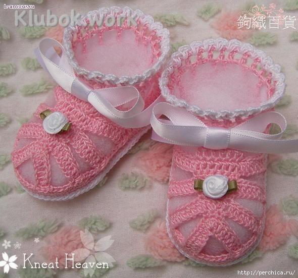 Сандалики крючком Сандалики крючком