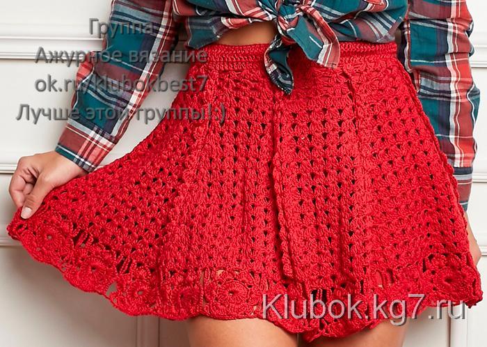 Красная ажурная мини юбка