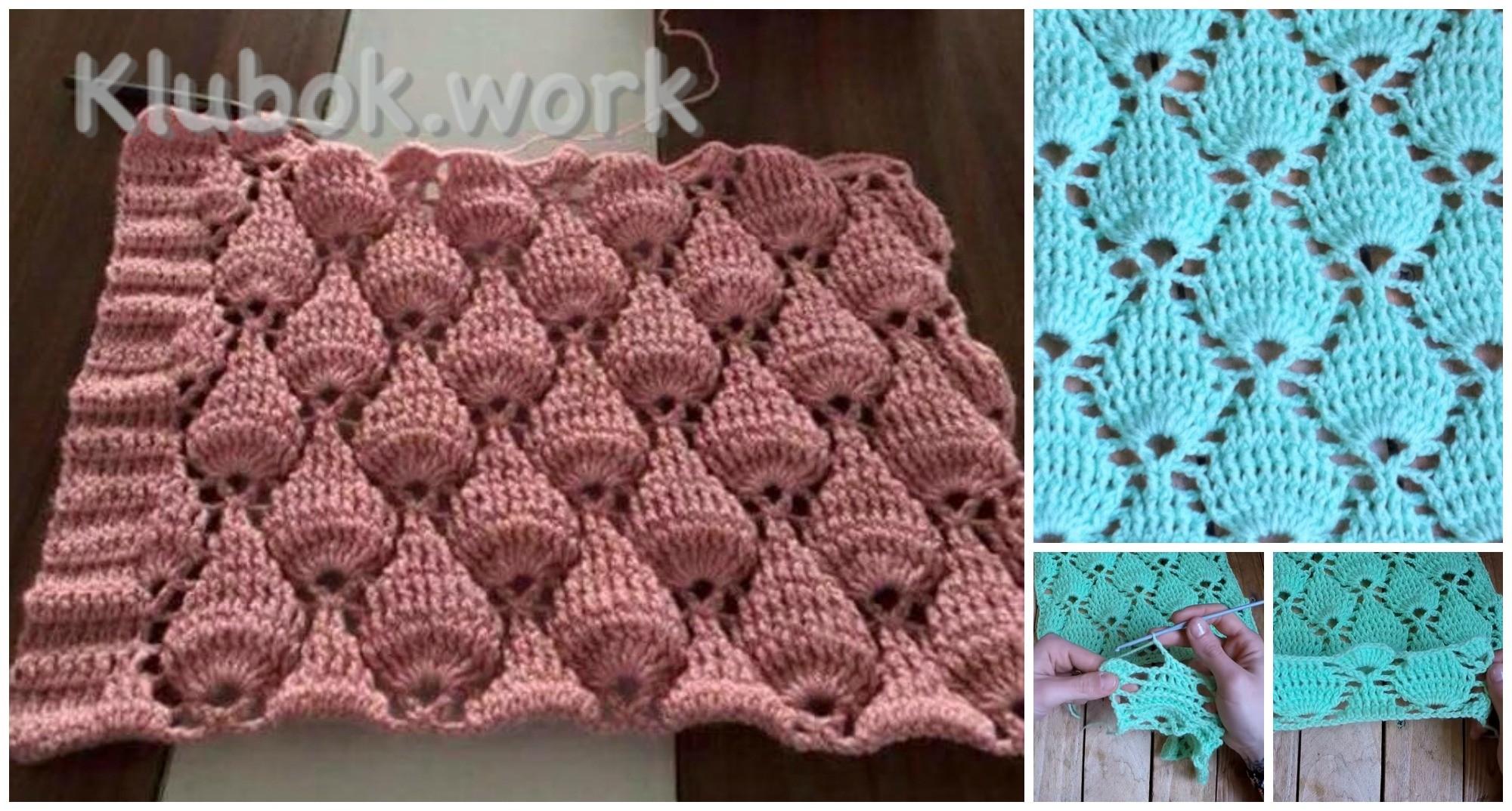 Выпуклый узор. Видео Выпуклый узор. Видео