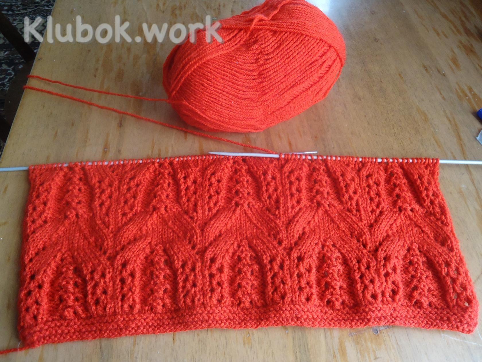 Узор. МАСТЕР SHUSHAN. Узор. МАСТЕР SHUSHAN.