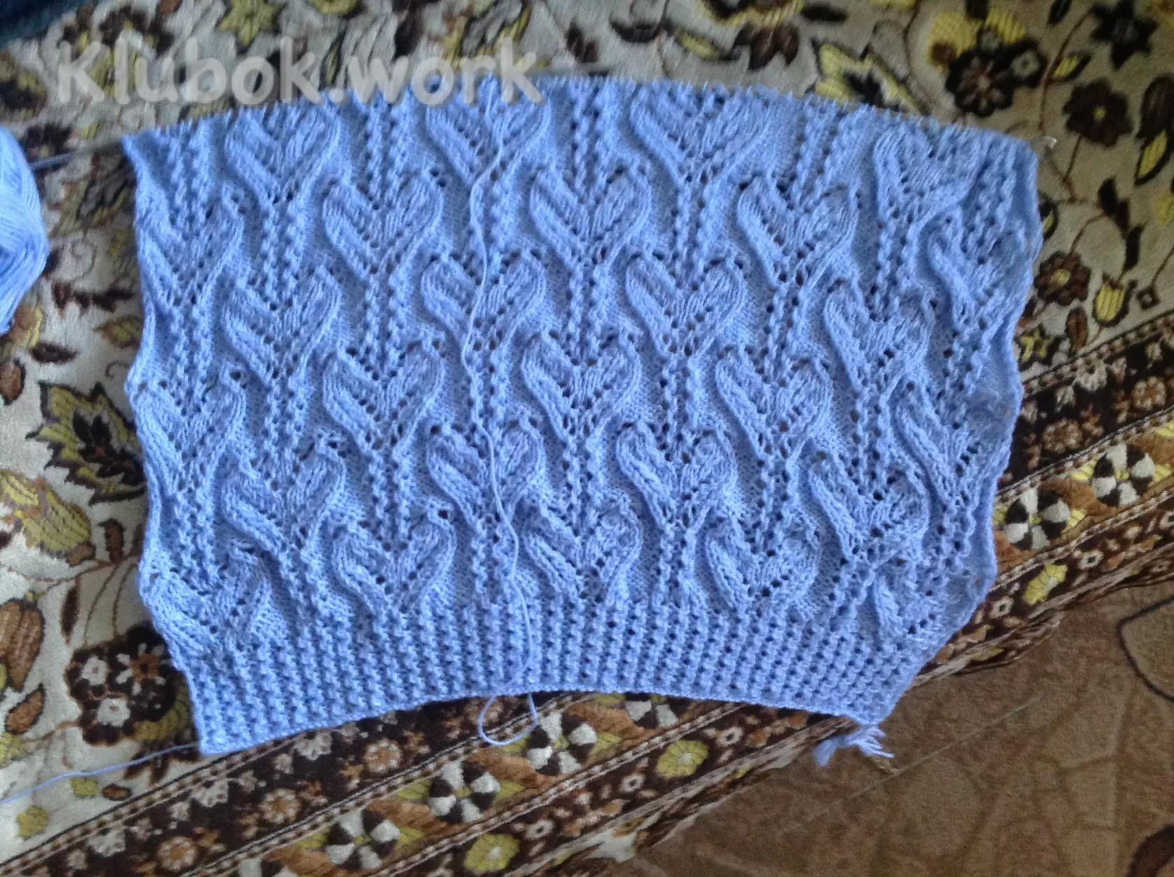 УЗОР. МАСТЕР МАРИНА Р. УЗОР. МАСТЕР МАРИНА Р.