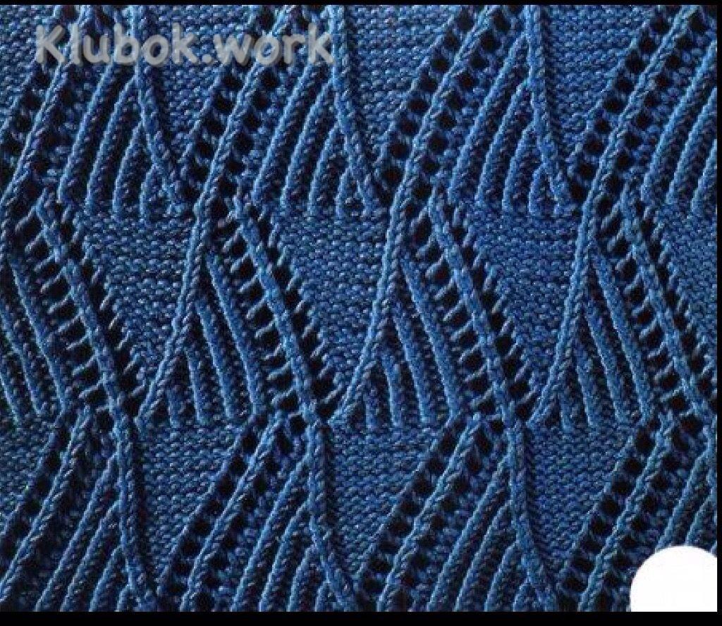 УЗОР. МАСТЕР МАРИНА Р. УЗОР. МАСТЕР МАРИНА Р.