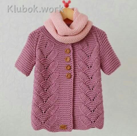 Детская курточка... Детская курточка...