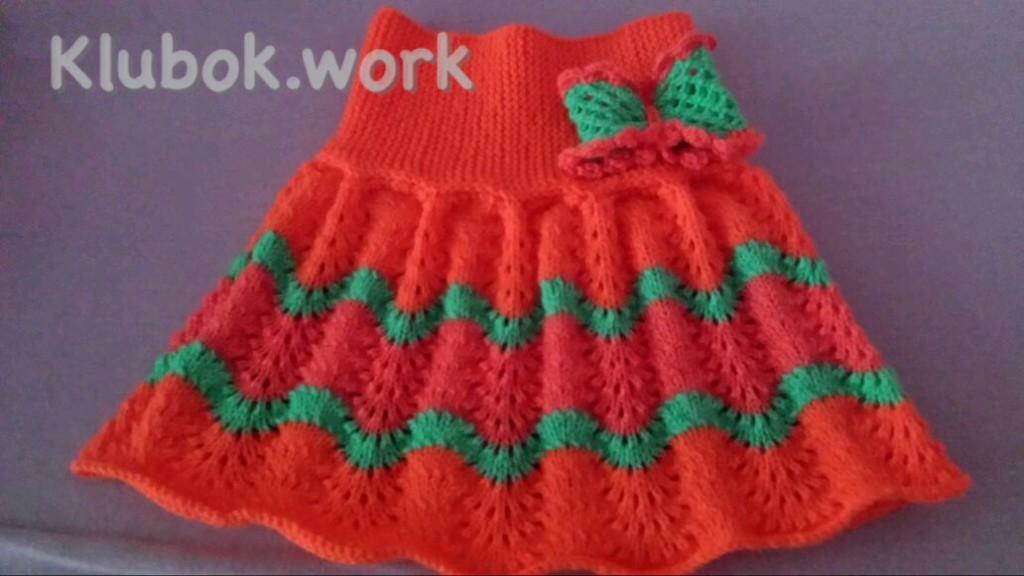 Юбочка. Мастер - Татьяна Г. Юбочка. Мастер - Татьяна Г.