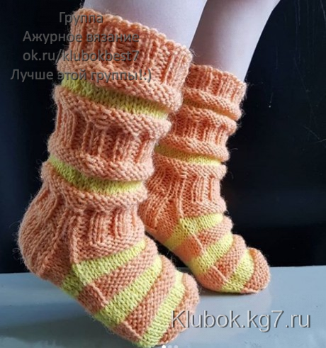 Традиционные вязаные финские носочки для детей