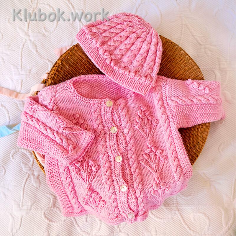 РОЗОВЫЙ КОМПЛЕКТ ДЛЯ ДЕВОЧКИ РОЗОВЫЙ КОМПЛЕКТ ДЛЯ ДЕВОЧКИ