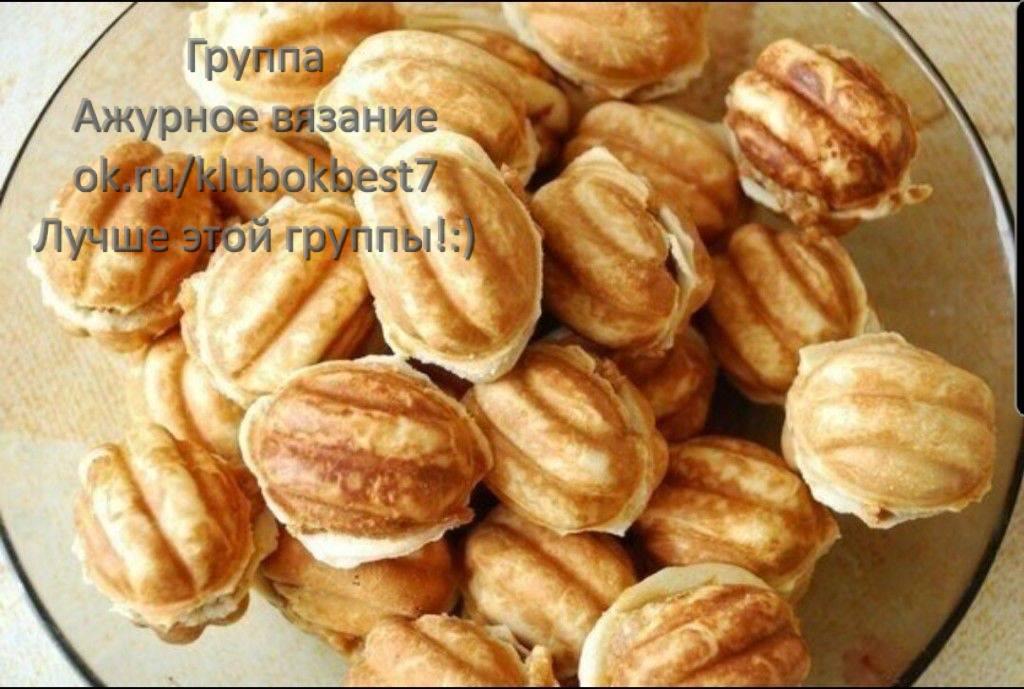 Готовим невероятно вкусные орешки со сгущенкой