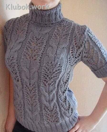 Пуловер Пуловер