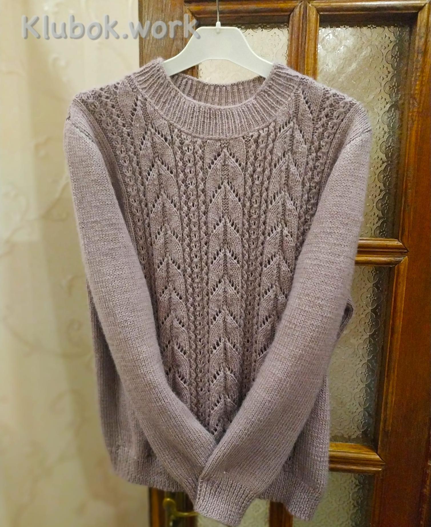 СВИТЕР. АВТОР Н.ХИТЬ СВИТЕР. АВТОР Н.ХИТЬ