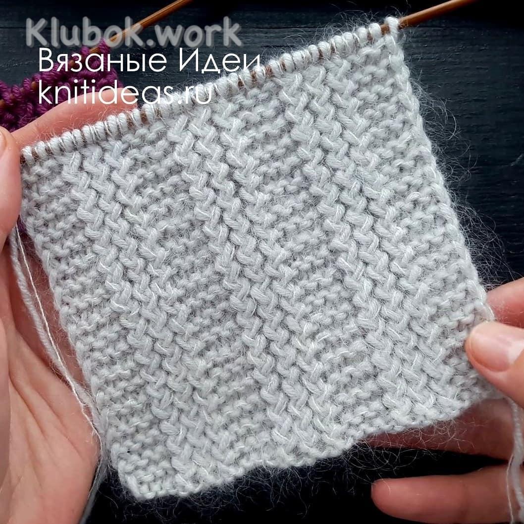 Эффектный узор спицами Эффектный узор спицами