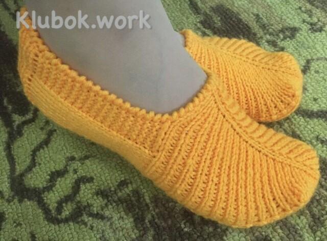 Тапочки на двух спицах. Тапочки на двух спицах.