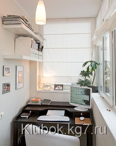 Как сделать кабинет и зону отдыха на балконе