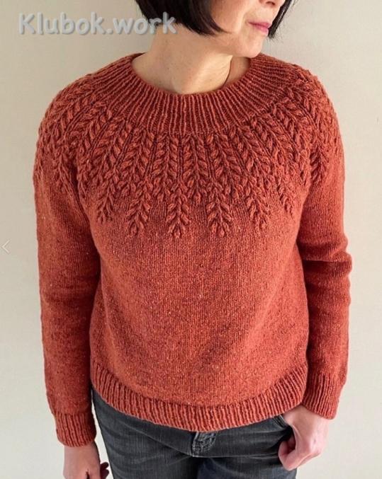 Field Sweater Field Sweater