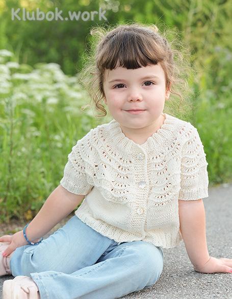 Marshmallow Morning Cardigan Marshmallow Morning Cardigan